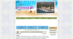 Desktop Screenshot of e-sivota.gr